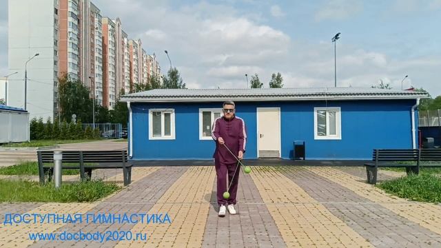 Разминка с тренировочными поями (11)