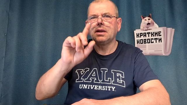 КРАТКИЕ НОВОСТИ 📰 6 ИЮНЯ
