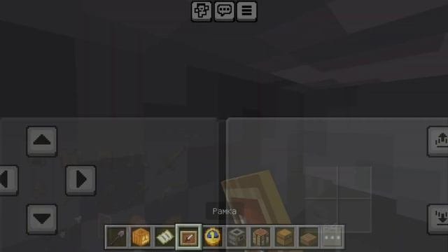 Minecraft - Творческий мир: Детали дома