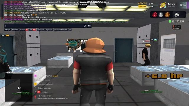 bandicam 2025-06-06 00-18-45-516