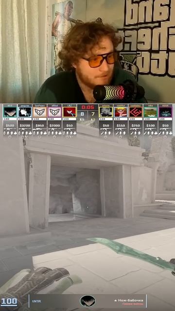 #allex_avrora на #Twitch | Понял Понял. Молчим..