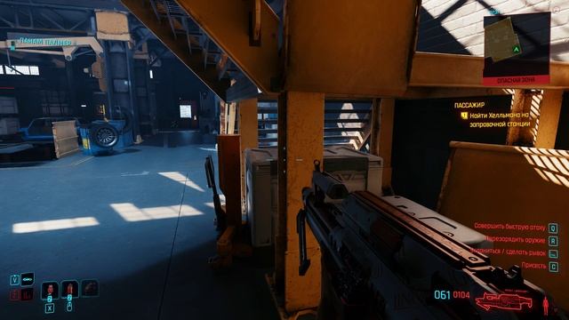 Cyberpunk 2077 / Погоня по пустыне и допрос Хельмана