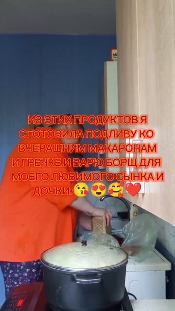 lv_0_20250606170138.mp4