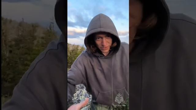 36-летний турист из Уфы потерялся на горе Иремель