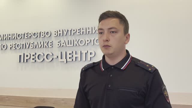 Полицейские Башкортостана задержали двух мужчин, подозреваемых в похищении девушки