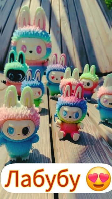 #3d #funny #3дтур #игрушки #тренды #creality #хобби #дети #тренд2025 #хит#топ #тренд #labubu #лабубу
