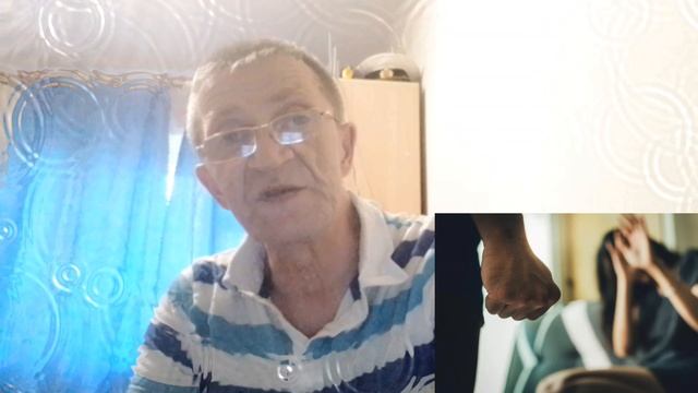 Сайт знакомств 😱😱😱