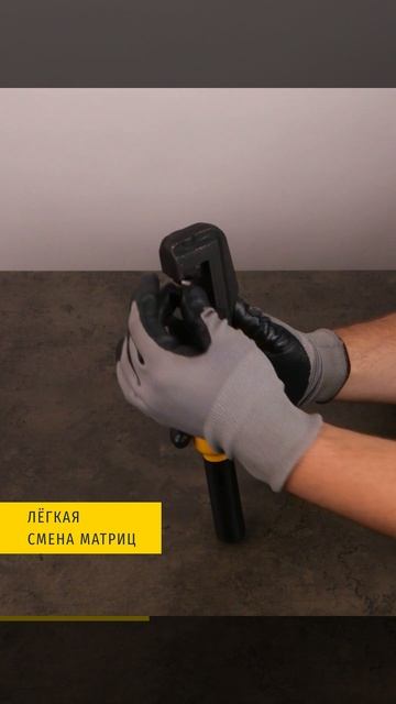 Гидравлический пресс Navigator 93 736 NHT-Pg06-4-70 28700 93736