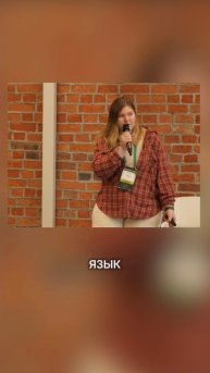 Что такое дизайн-система?