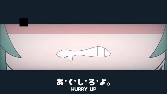 ⟨ Mimukauwa Nice Try ⟩