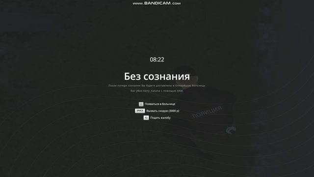 Жду опру