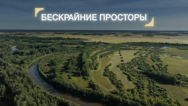 Siberia resort & spa – итоги 2023