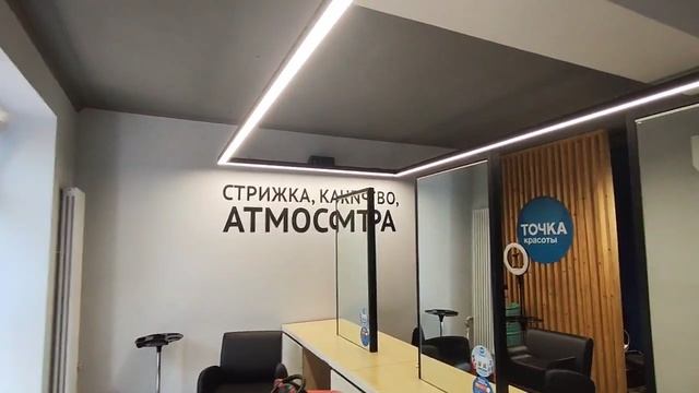 Ленина внутри