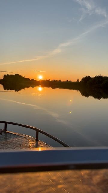 Уходим в закат 🌅