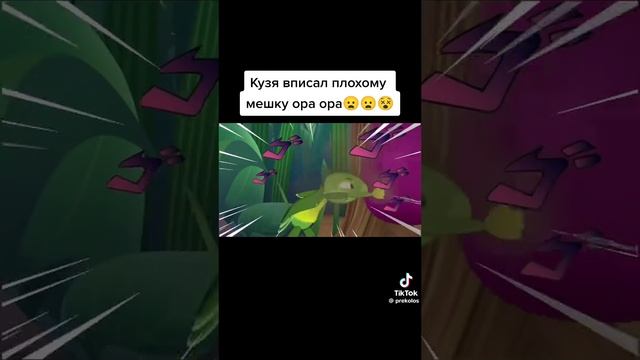 денежный долг