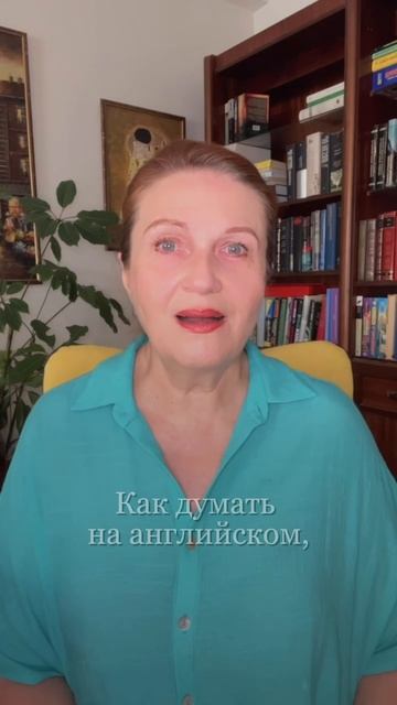 Записаться на 20-минутную беsплатную консультацию вы можете по ссылке в шапке профиля!