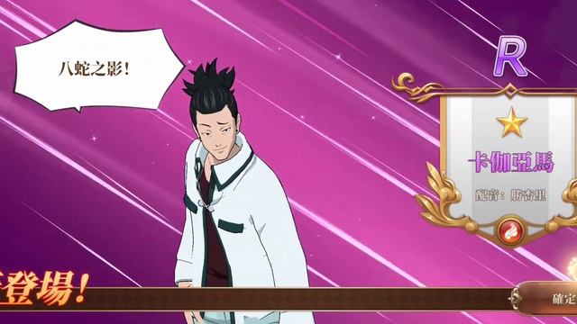 Fairy Tail: Fierce Fight.Я Аж Воспылал 🔥🔥🔥