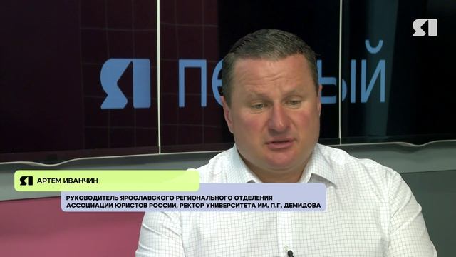 Яинтервью. Программа от 05.06.2025