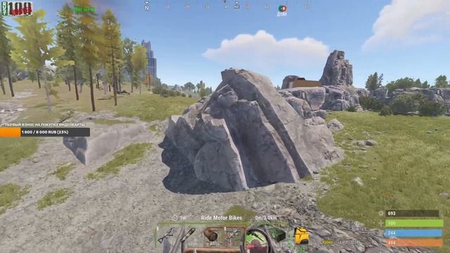 Rust. Стрим. RUST100RENTGEN. Прекрасный дом.