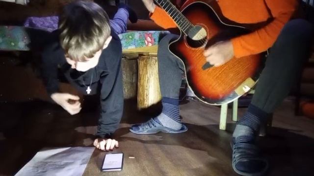 Моя новоя песня (пока не готово)