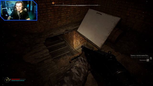 S.T.A.L.K.E.R.2 Heart of Chornobyl #19 ▶▶▶Путь по болотам оказались т?