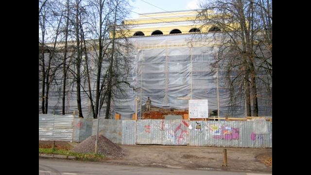 Школа №2