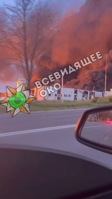 🔴Окраїна🔴Прилёт по предприятию «ВАТРА» в городе Тернополе🚀.....🔥🔥🔥