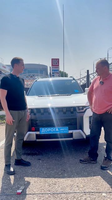 Успешно передали автомобиль заказчику из Великого Устюга. Поздравляем!