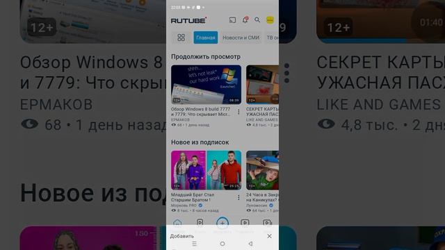 как загрузить видео через руку и руку студею