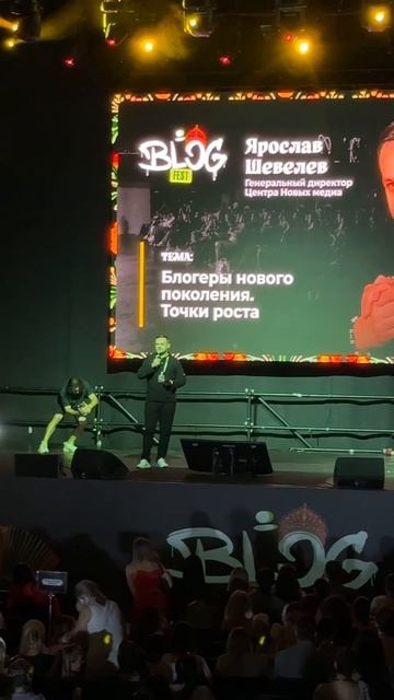 Блогер - это профессия. Согласны?