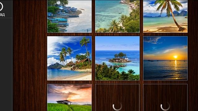 Jigsaw Puzzle Epic 50 Серия Игра 2025