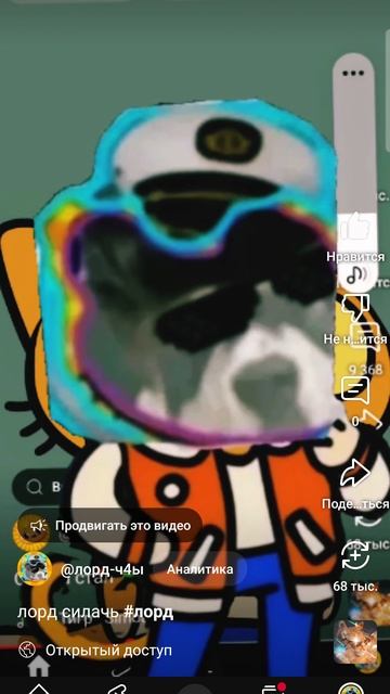 1000008226.mp4