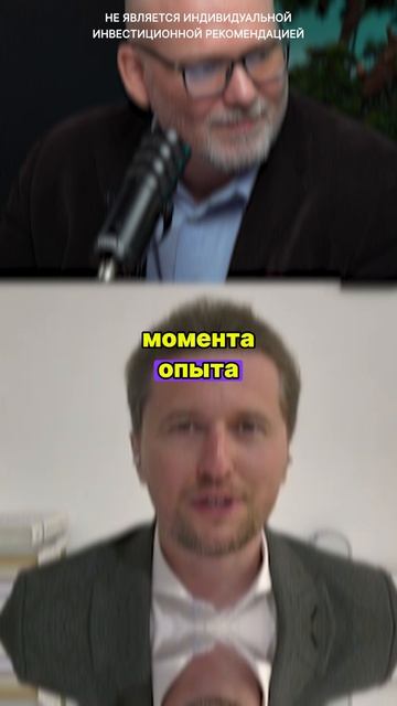 воскресенье_шортс