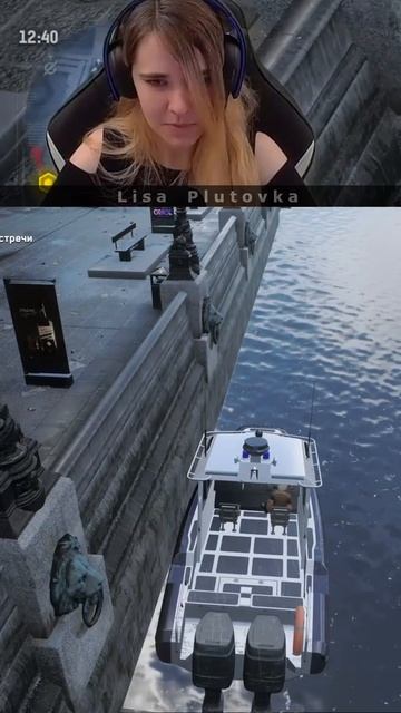 Не промочить бы ножки 😅