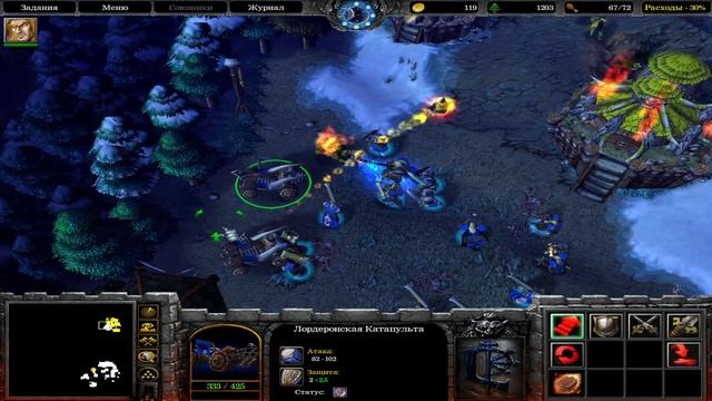 ИСКОРЕНЯЕМ ОРКОВ В АЛЬТЕРАКЕ! - АРТАС-ТАЙНА! Warcraft 3