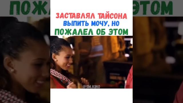 Китайский продавец