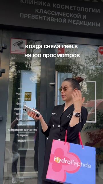 Ну так вам, чисто поржать 😀😀
