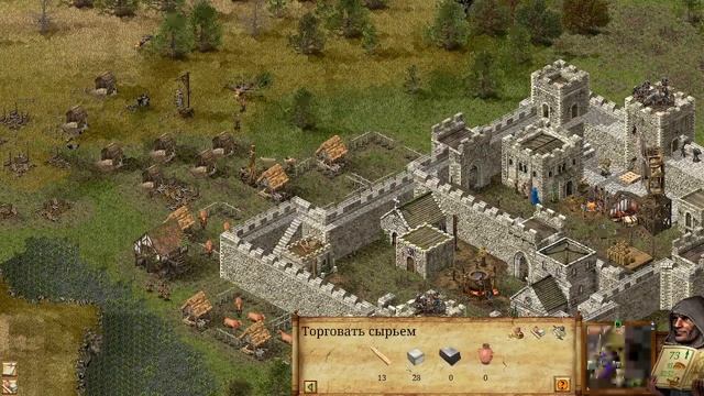 Stronghold. Definitive edition. Прохождение кампании. Серия 17. Копчё?