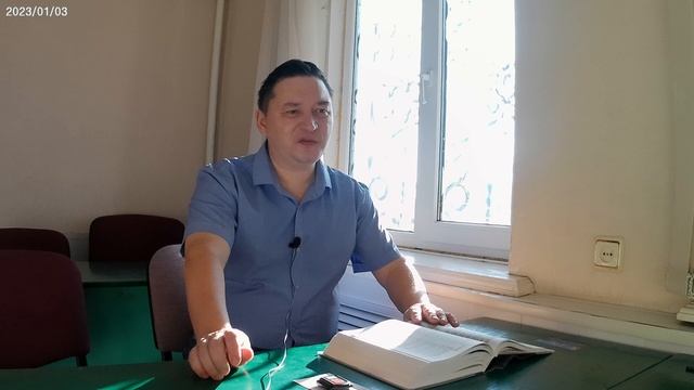 Плоды земли как прообраз характера