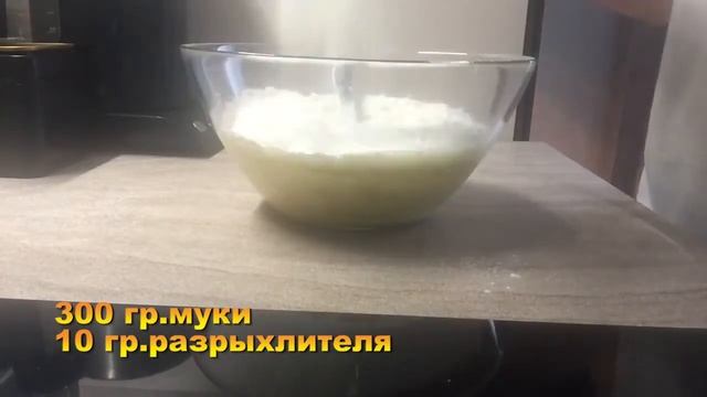 Почернели бананы?Выбросить ? Нет, сделать вкусный кекс на завтрак!
