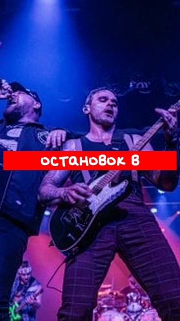 Atreyu_представляет_североамериканский_юбилейный_тур_«The_Curse»_с_несколькими_потрясающими_открываю