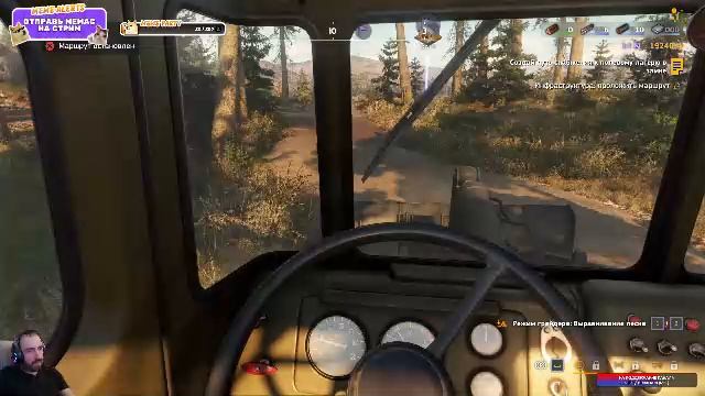 ROADCRAFT КАРТА ГЛУБИНА восстанавливаем регион. Прохождение часть 11. STREAM!!!