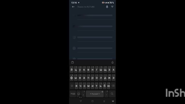 ЛУЧШИЕ ДРУЗЬЯ ДЛЯ РАЗБОРОВ КОНФЛИКТОВ