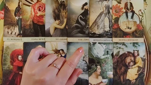♠️♥️♠️Почему всё именно так в ваших отношениях?♣️♦️♣️Мой курс обучения ТАРО☀️
http://tatyanataro.com