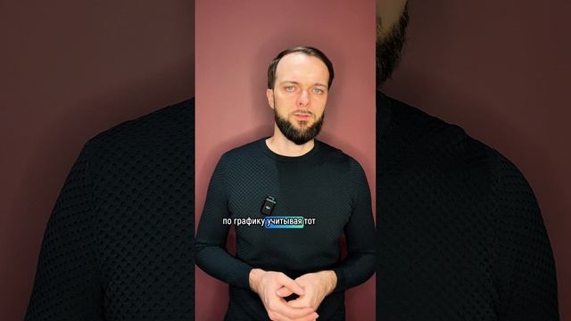 Можно сохранить ипотеку при банкротстве?