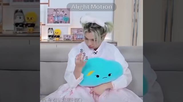 стрей