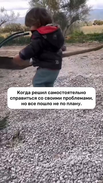 Человеку нужен человек🫂
