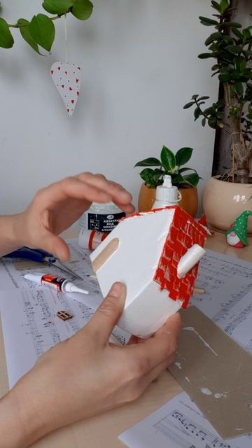 Домик