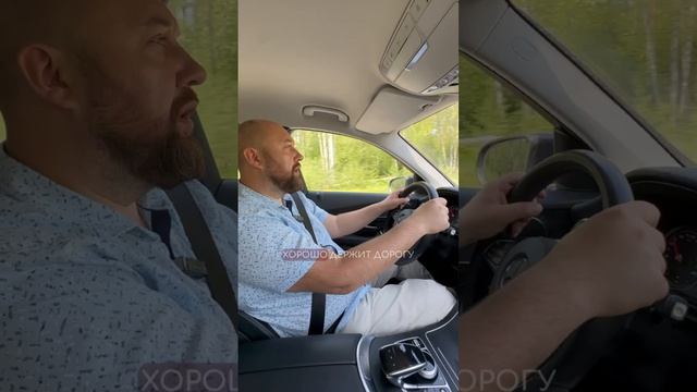 Представляем вашему вниманию Mercedes GLC!