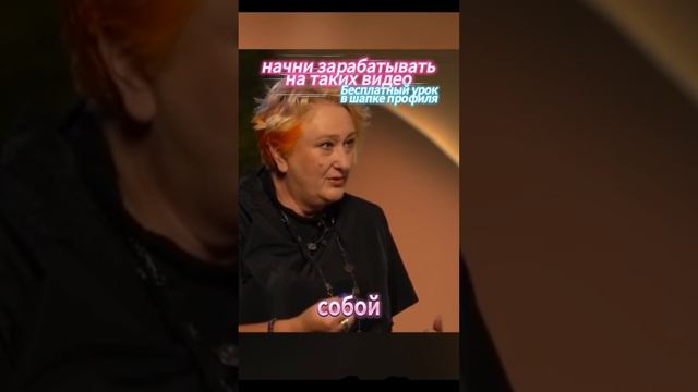 как научится быть собой в мире ролей